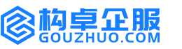 韶关华冉商标注册